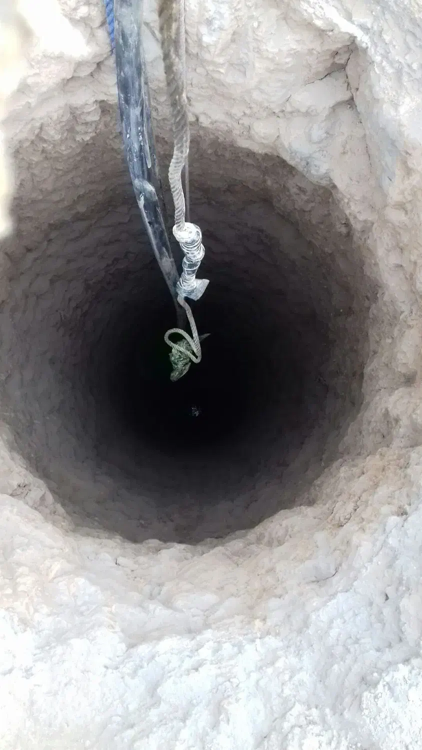 مغنی چاه|خدمات پیشه و مهارت|نیشابور, بکاول|دیوار