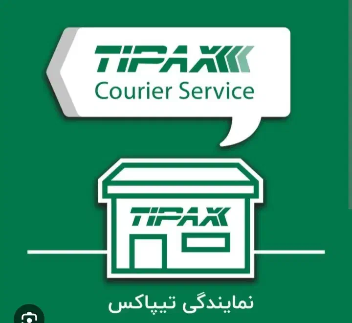 جذب متصدی|استخدام اداری و مدیریت|رشت, بوسار|دیوار