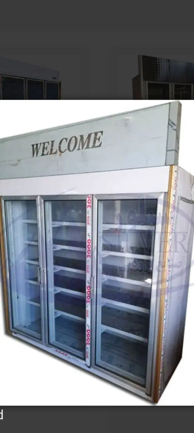 یخچال 3درب|فروشگاه و مغازه|زرند, |دیوار