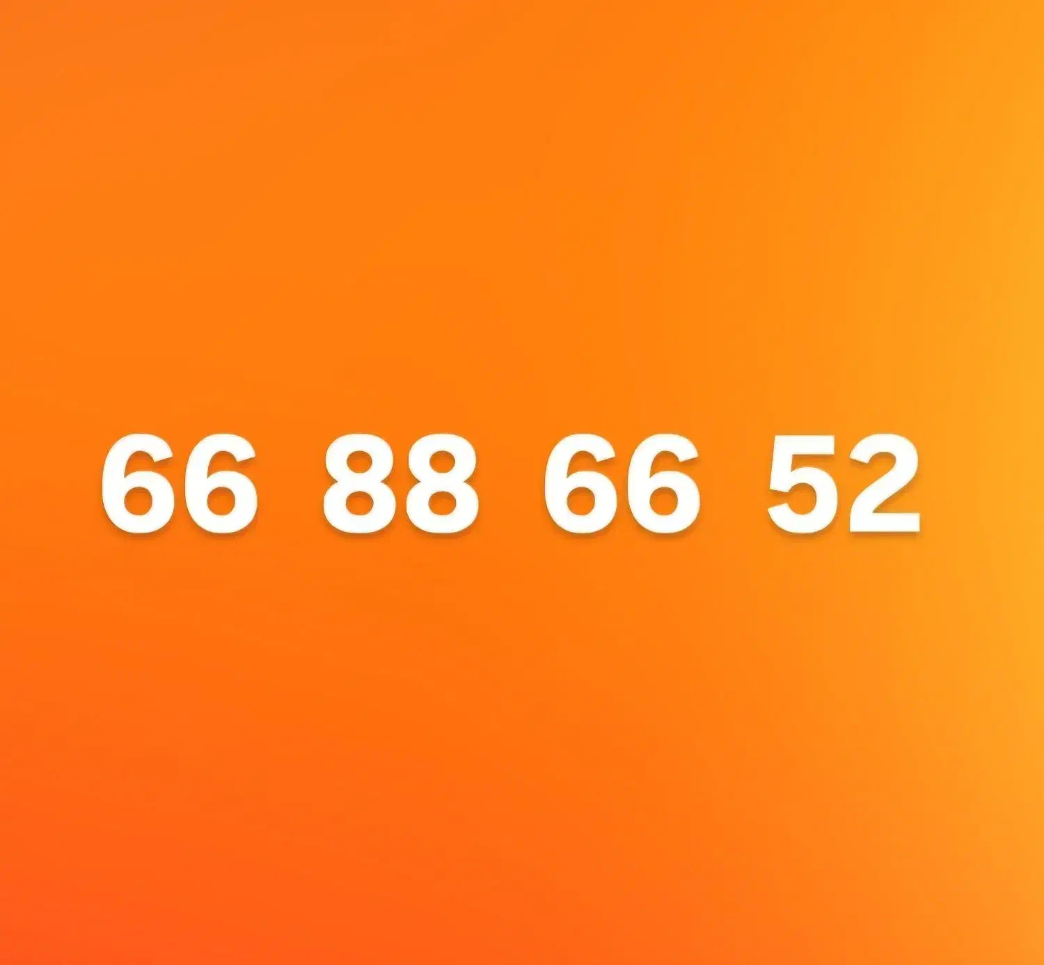 خط رند ۱۰ سال خاموش|تلفن رومیزی|تهران, سلسبیل شمالی|دیوار