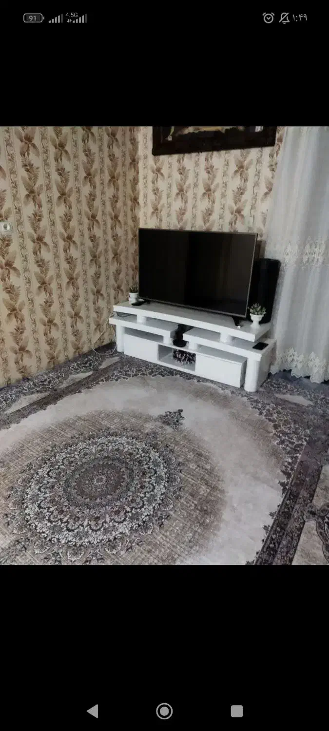 روفرشی کش دار گرم بالا|روفرشی|یاسوج, |دیوار