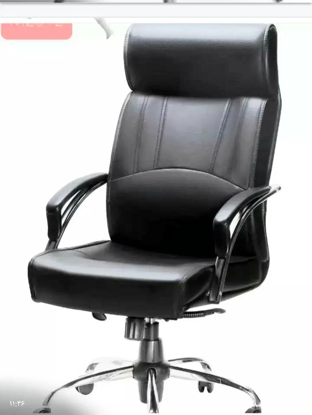 میز و صندلی مدیریت|دفتر کار|رودبار (کرمان), |دیوار