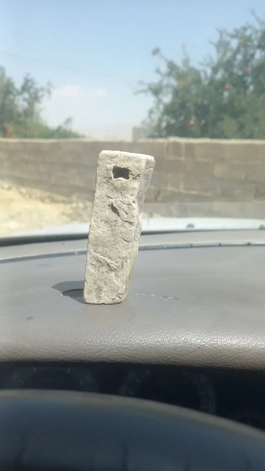 سنگ خدایان|جواهرات|خورموج, |دیوار