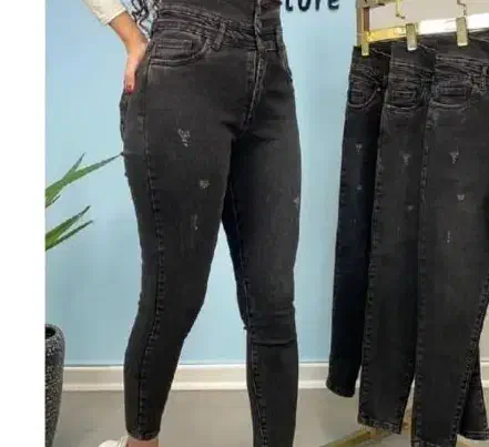 سایزم نیس|لباس|تربت جام, کلالی|دیوار