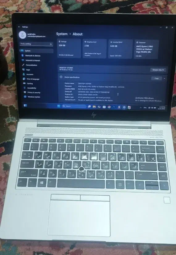 لپتاپ|رایانه همراه|زابل, |دیوار