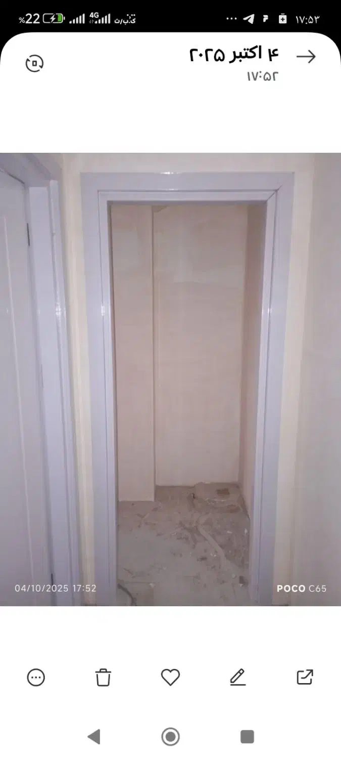 نصاب درب ورودی اتاقی سرویس پلی وود MDF و تمام چوب|خدمات پیشه و مهارت|نسیمشهر, |دیوار