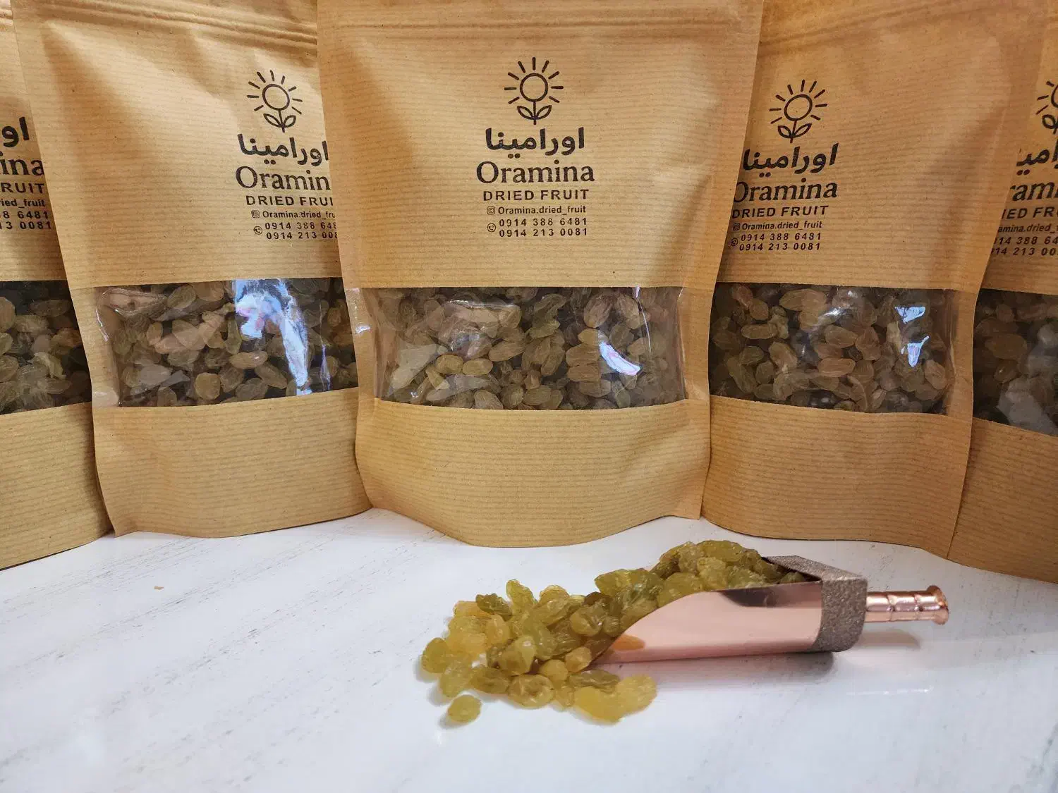 کشمش اعلا|خوردنی و آشامیدنی|ارومیه, |دیوار