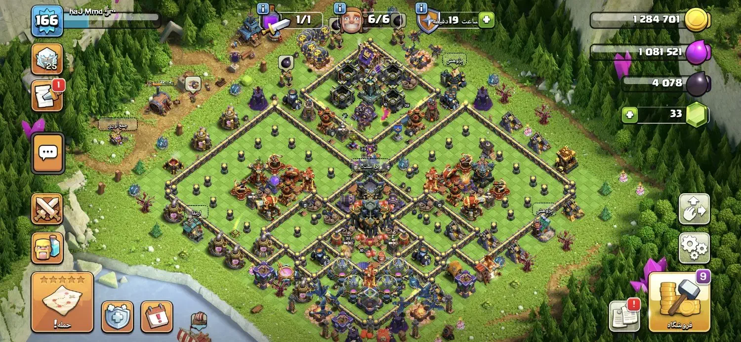 کلش|کنسول، بازی ویدئویی و آنلاین|بندرعباس, |دیوار