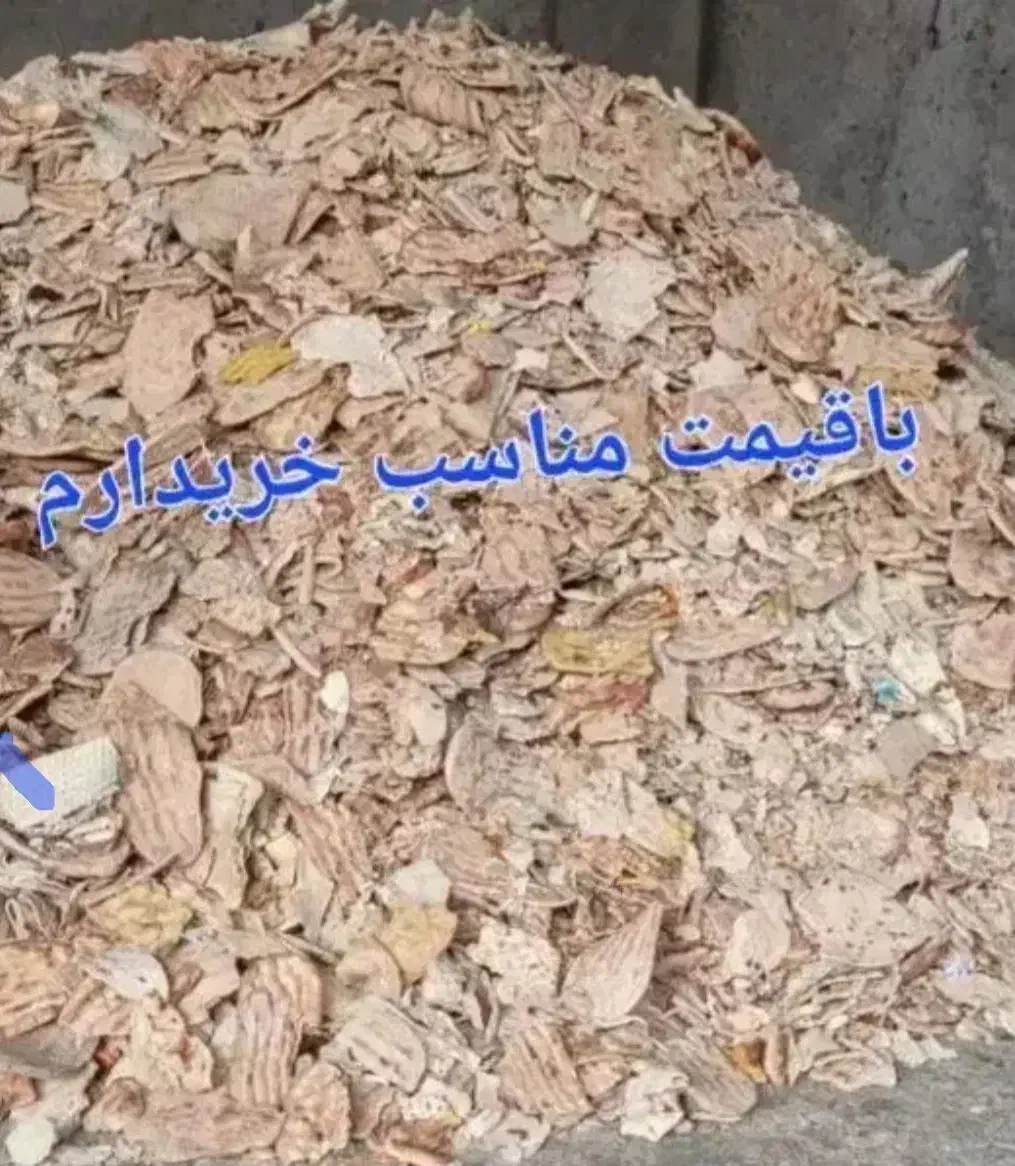 نان خشک|لوازم جانبی حیوانات|تهران, فردوسی|دیوار