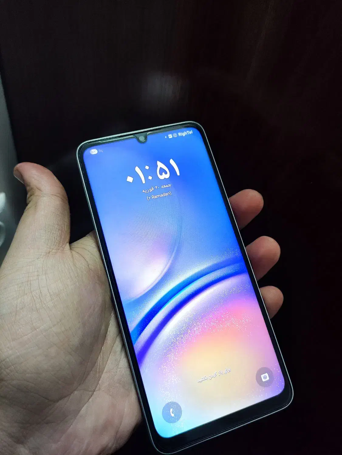 سامسونگ  A05|موبایل|قم, شاه ابراهیم|دیوار