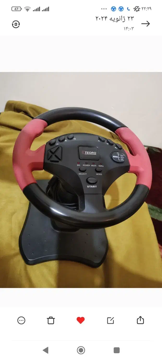 فرمان بازی|کنسول، بازی ویدئویی و آنلاین|مشهد, گلشور|دیوار