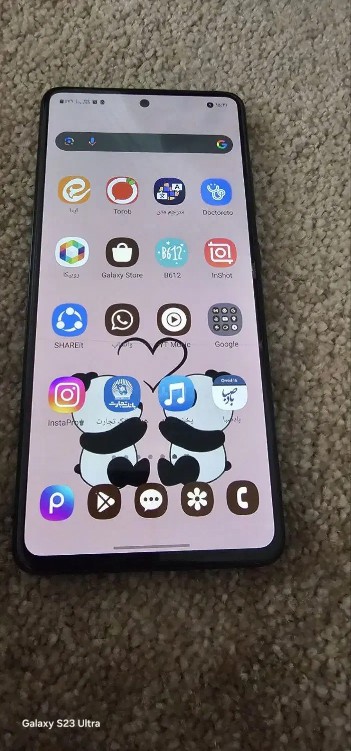 گوشی سامسونگA51|موبایل|بوشهر, |دیوار