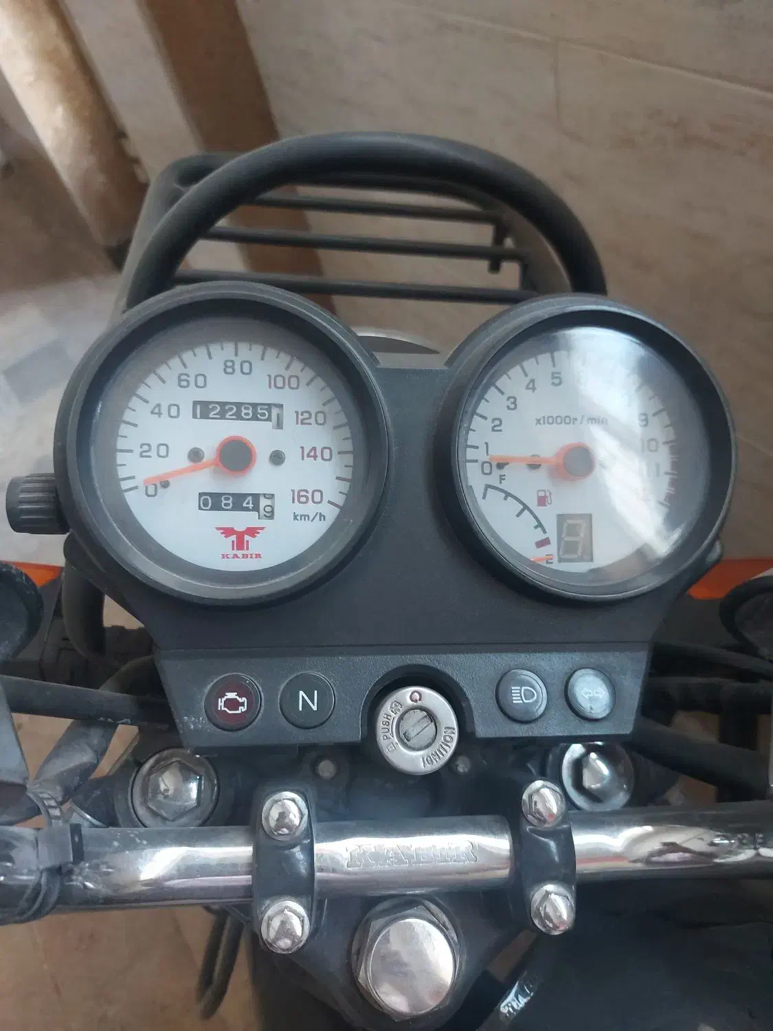 موتور سیکلت|موتورسیکلت|ساوه, |دیوار