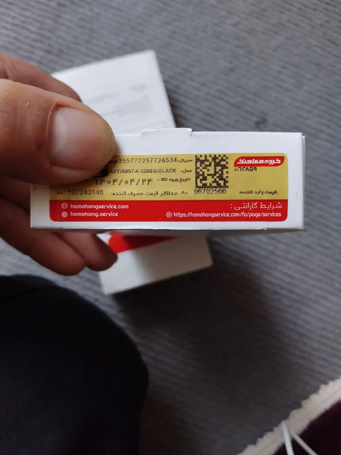 گوشی در حد صفر چهل روزه خریدم|موبایل|پارس‌آباد, |دیوار