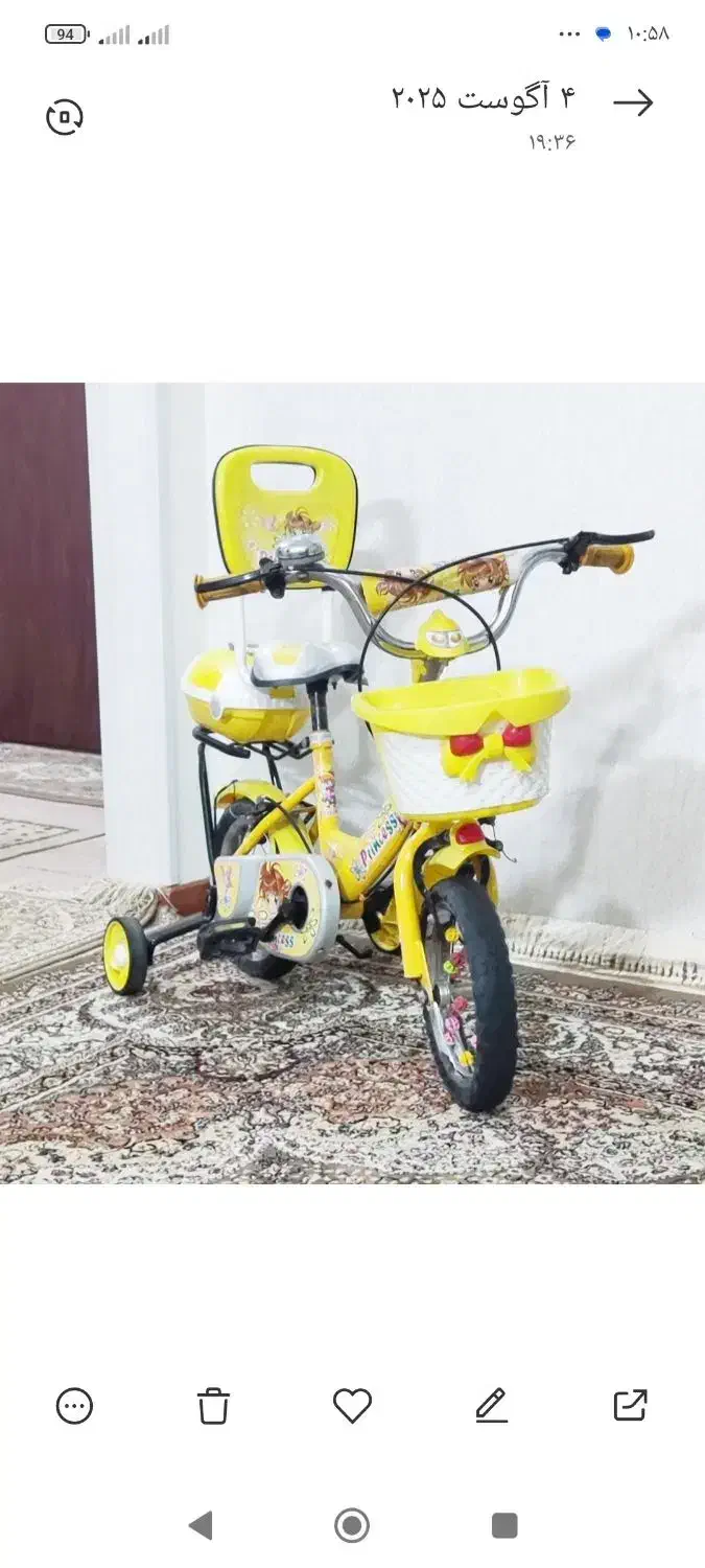 دوچرخه سایز ۱۲|دوچرخه، اسکیت، اسکوتر|چمران, |دیوار