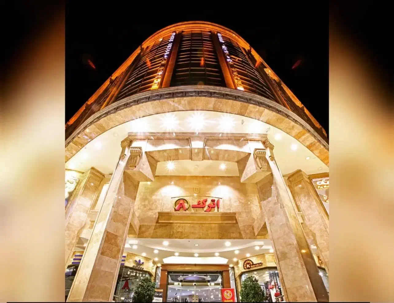 ۷۰ متر مناسب کافه جنت مترو پاساژ اترک|اجارهٔ مغازه و غرفه|تهران, سازمان برنامه شمالی|دیوار