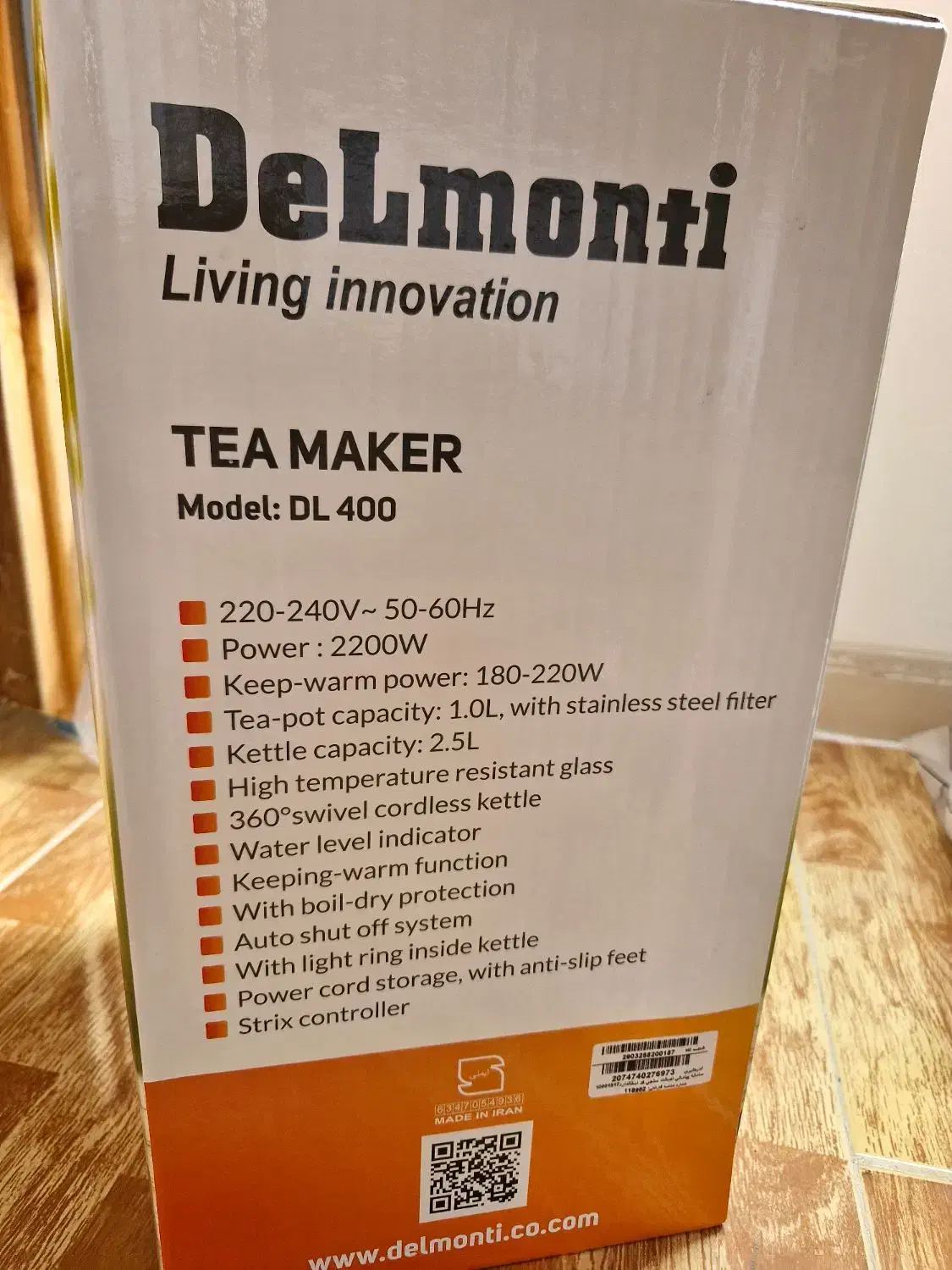 چایساز دلمونتی|سماور، چای‌ساز، قهوه‌ساز|اردکان, |دیوار