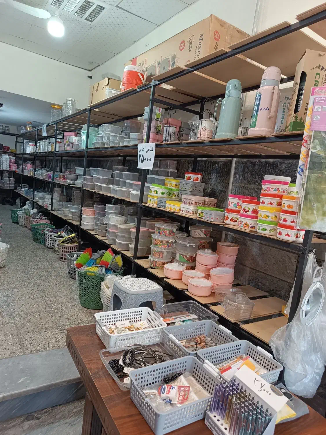 فروش عمده حراجی 35 پلاسکو|ظروف نگهدارنده، پلاستیکی، یکبارمصرف|بهارستان, |دیوار