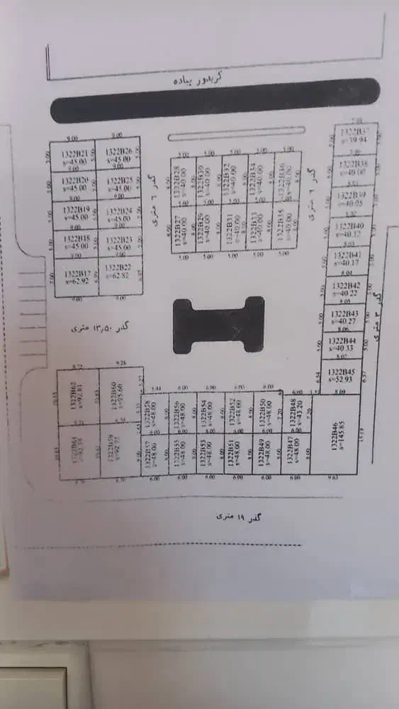 همکار خانم در املاک|استخدام بازاریابی و فروش|سهند, |دیوار