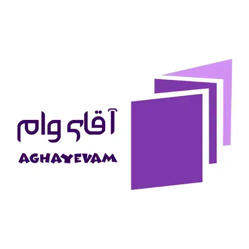 خرید،فروش امتیاز وام بدون واسطه«تسویه فوری»|خدمات مالی، حسابداری، بیمه|ساوه, |دیوار