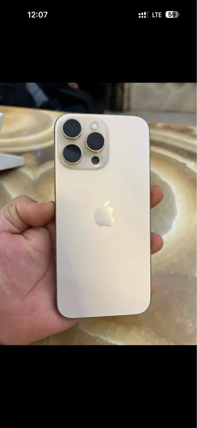 آیفون ۱۶ پرو مکس ۲۵۶|موبایل|مشهد, نوغان|دیوار