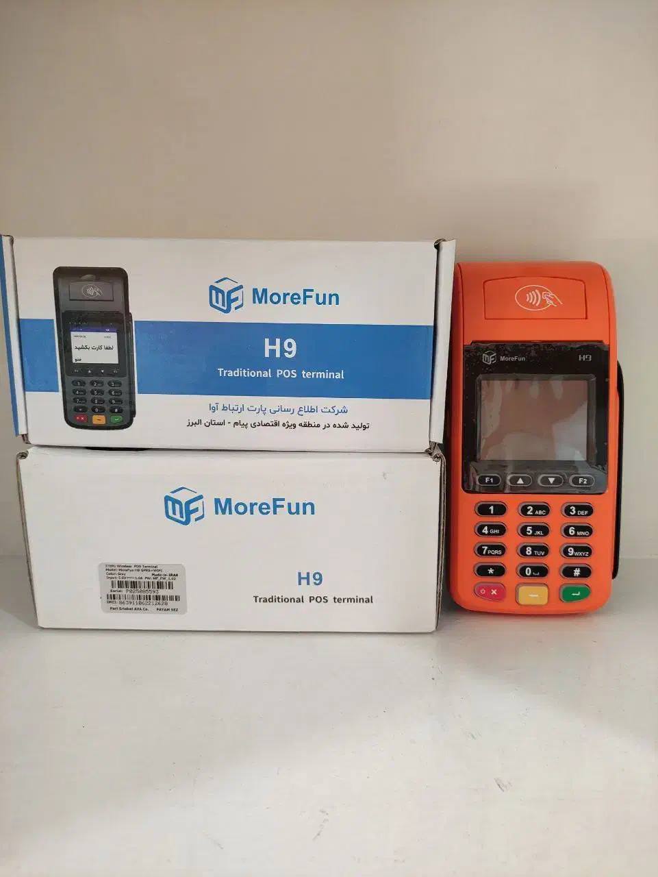 مودم سیار ثابت کارتخوان 7220|فروشگاه و مغازه|محلات, |دیوار