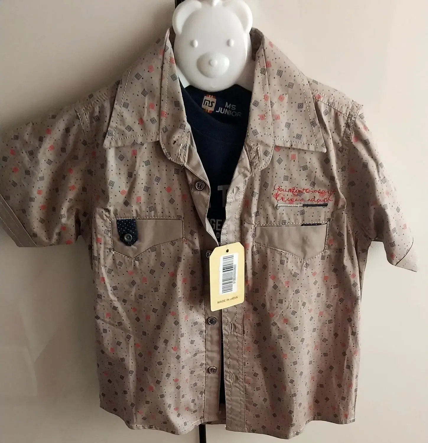 لباس بچگانه|کفش و لباس بچه|قم, وادی السلام|دیوار