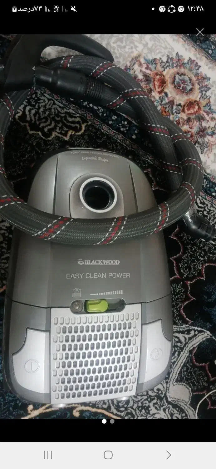 جاروسالم|جاروبرقی، جارو شارژی، بخارشو|ورامین, ورامین|دیوار