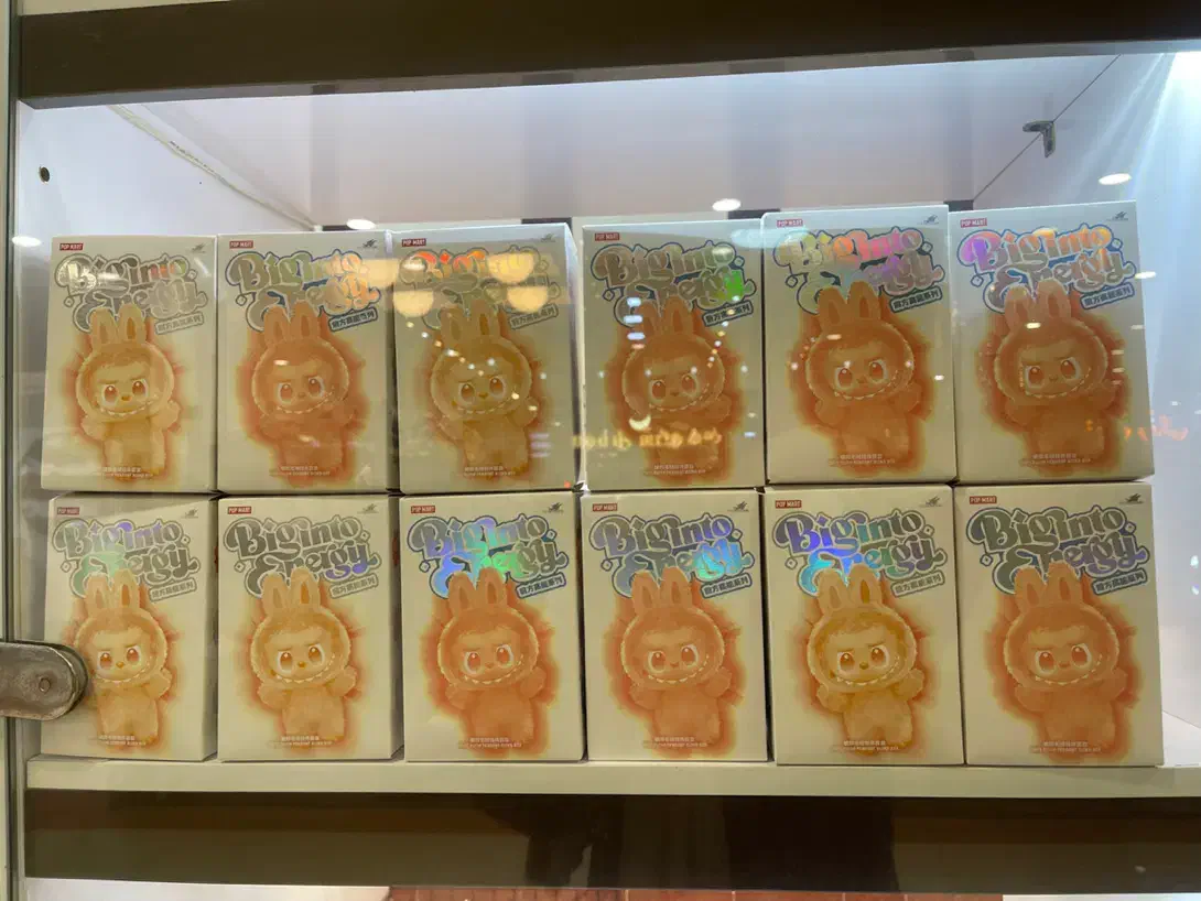 لبوبو سری انرژی|اسباب‌‌بازی|اردبیل, |دیوار