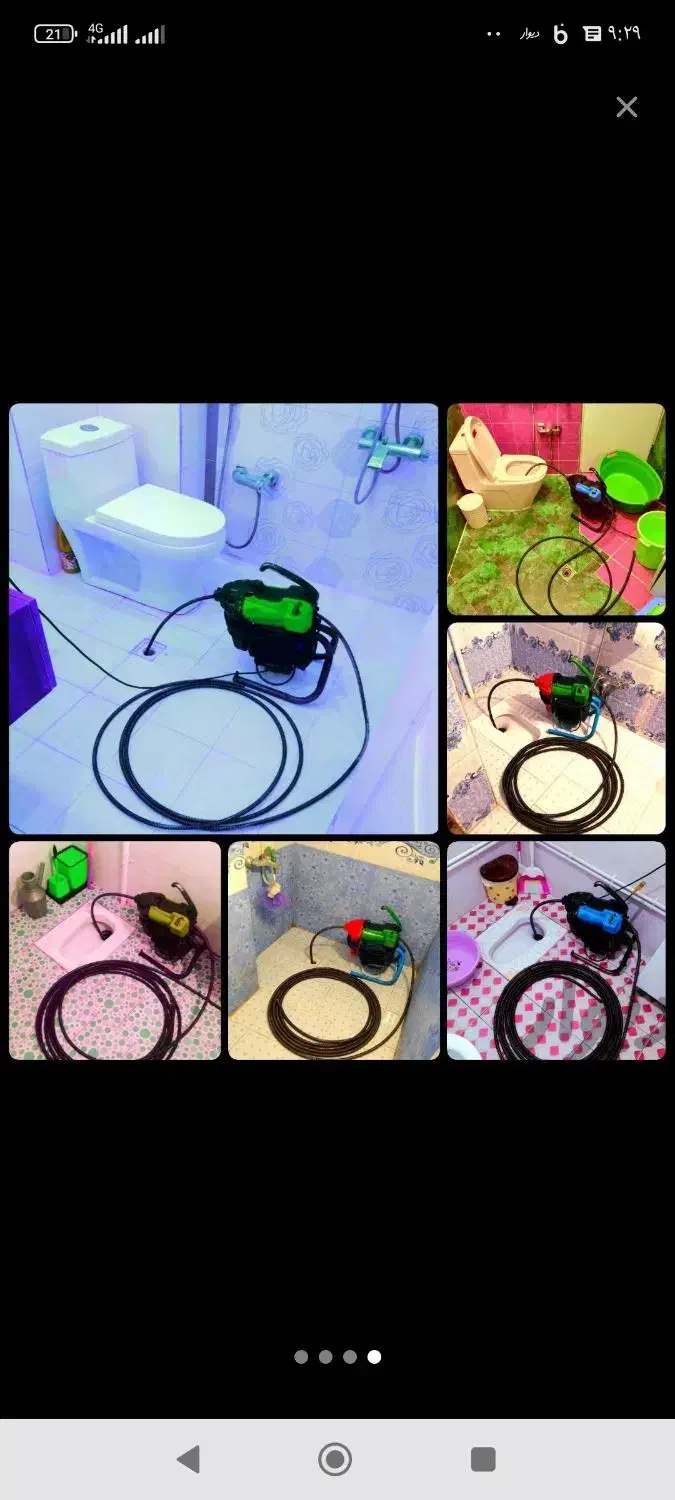 چاهبازکن فنرزن فاضلاب ارزان فنرزنی اتحادیه بازکردن|خدمات پیشه و مهارت|یزد, |دیوار