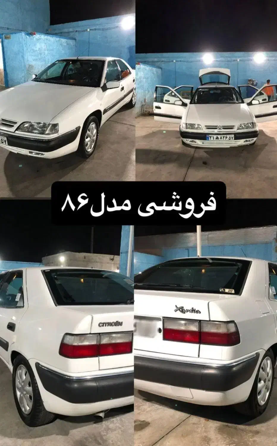 زانتیا مدل ۸۶|خودرو سواری و وانت|ساوه, |دیوار