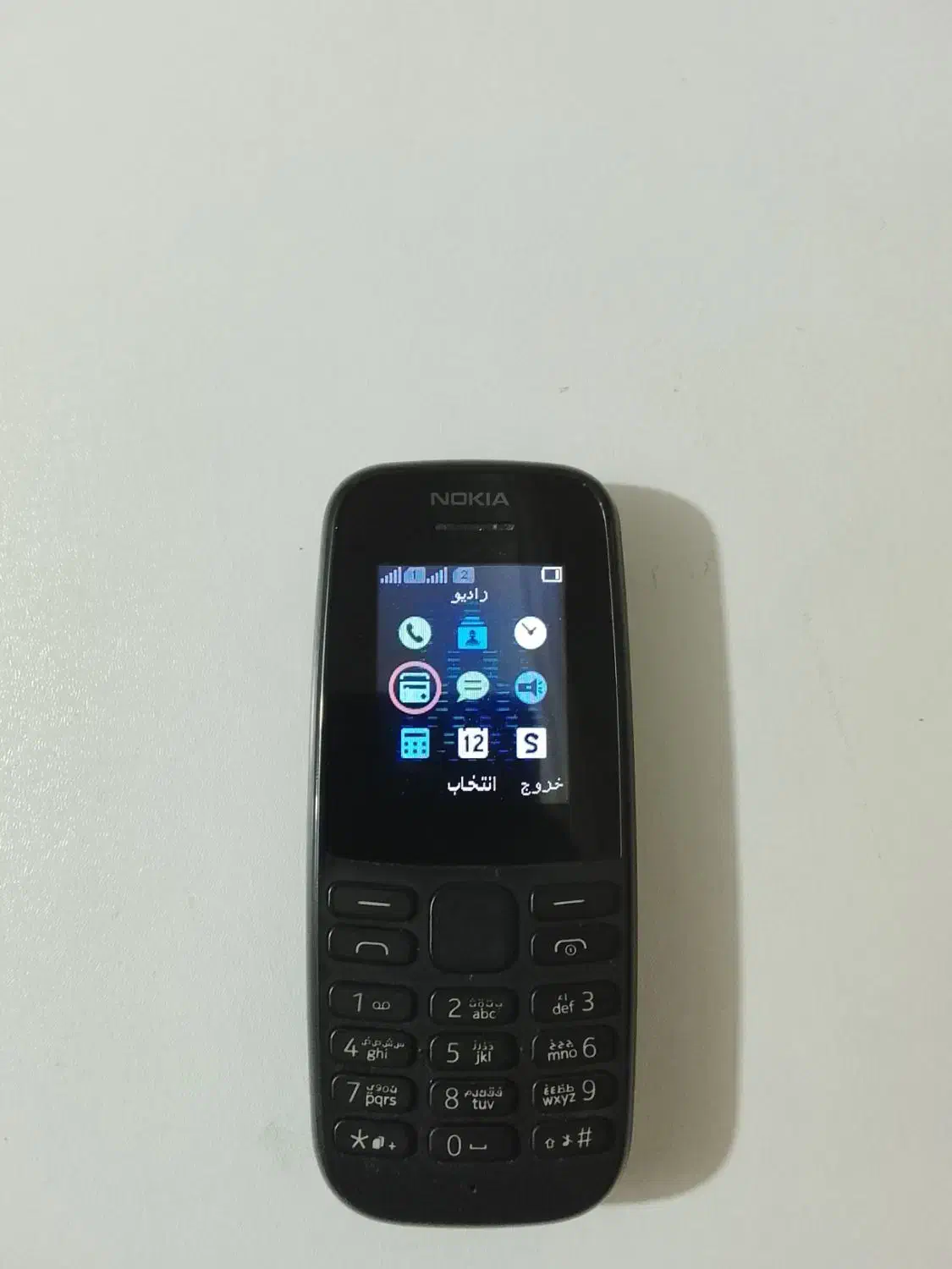 گوشی|موبایل|ارومیه, |دیوار