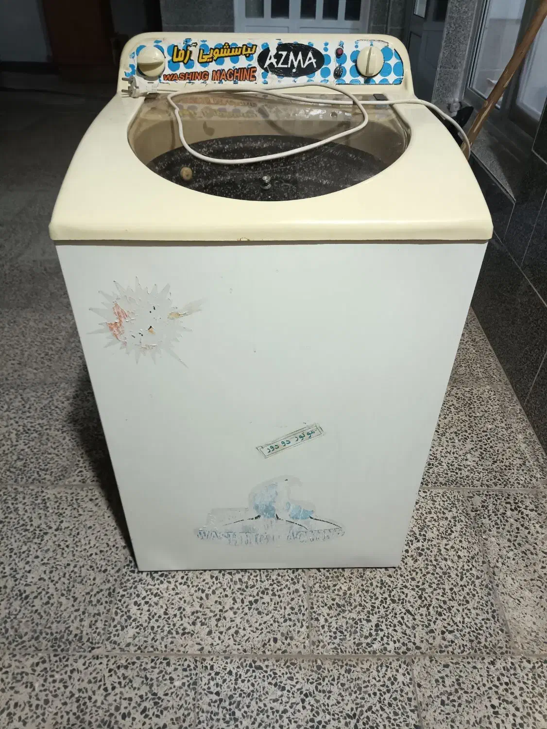 لباسشویی|ماشین لباسشویی و خشک‌کن لباس|آباده, |دیوار