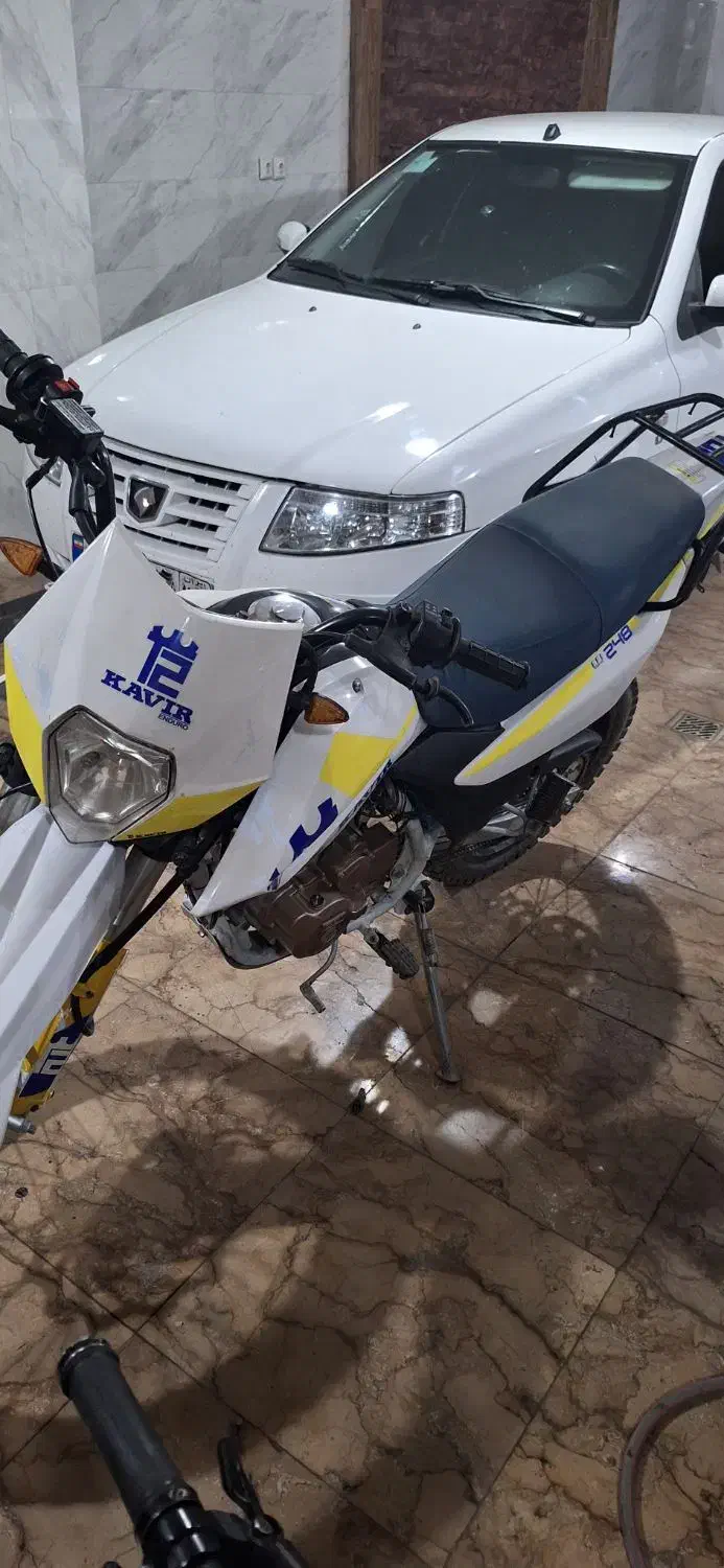 موتور تریل کویر t2|موتورسیکلت|خرمآباد, |دیوار