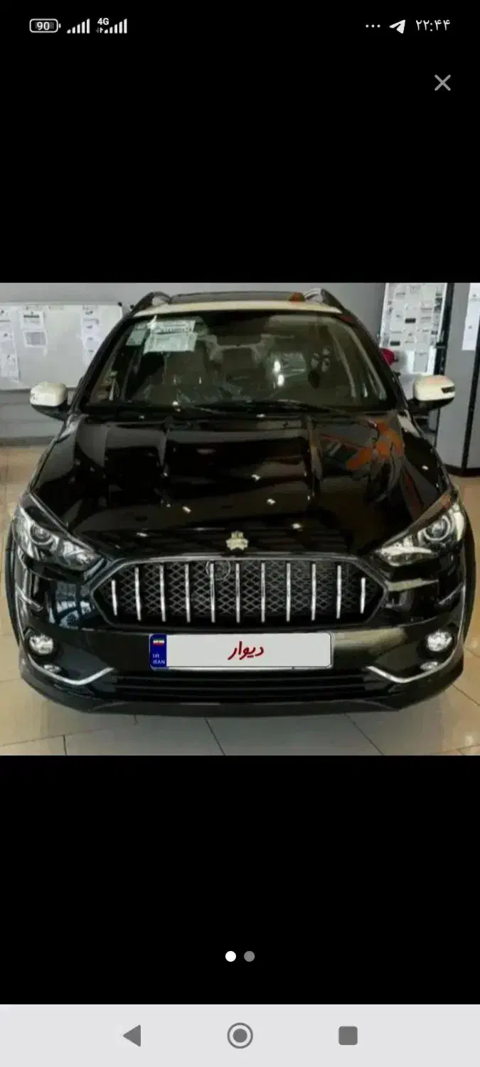 حواله اطلس s|خودرو سواری و وانت|نسیم‌شهر, |دیوار