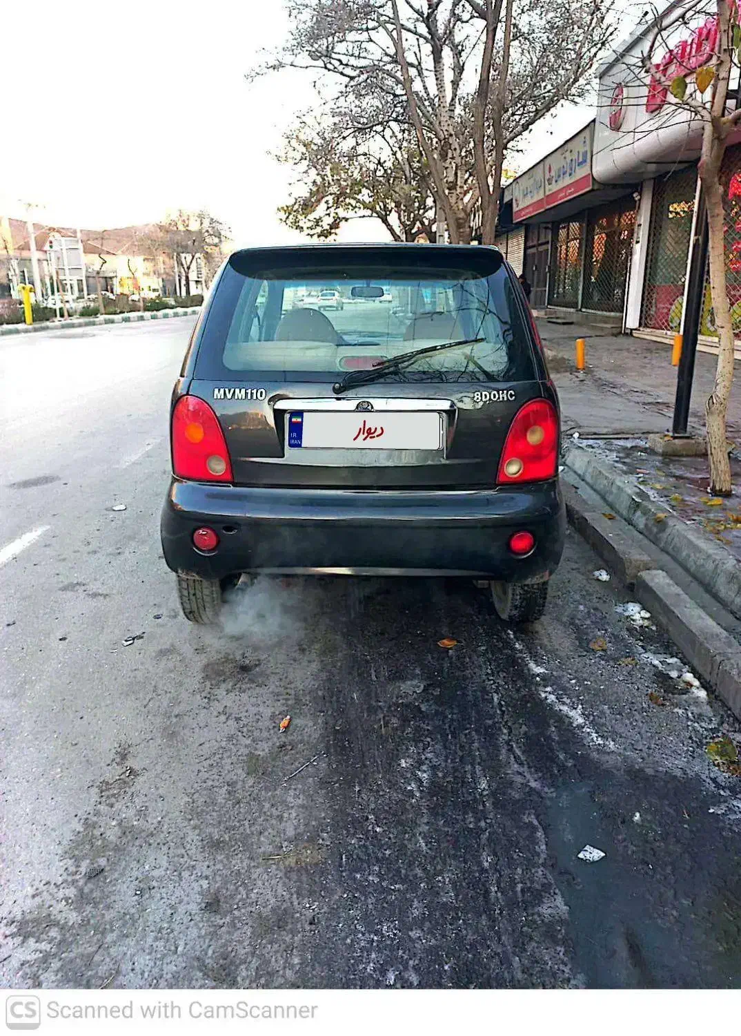 Mvm110|خودرو سواری و وانت|مشهد, نکاح|دیوار