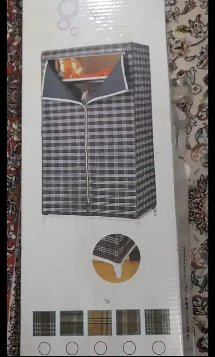 کمد پارچه ای|جاکفشی، کمد، دراور|رودان, |دیوار