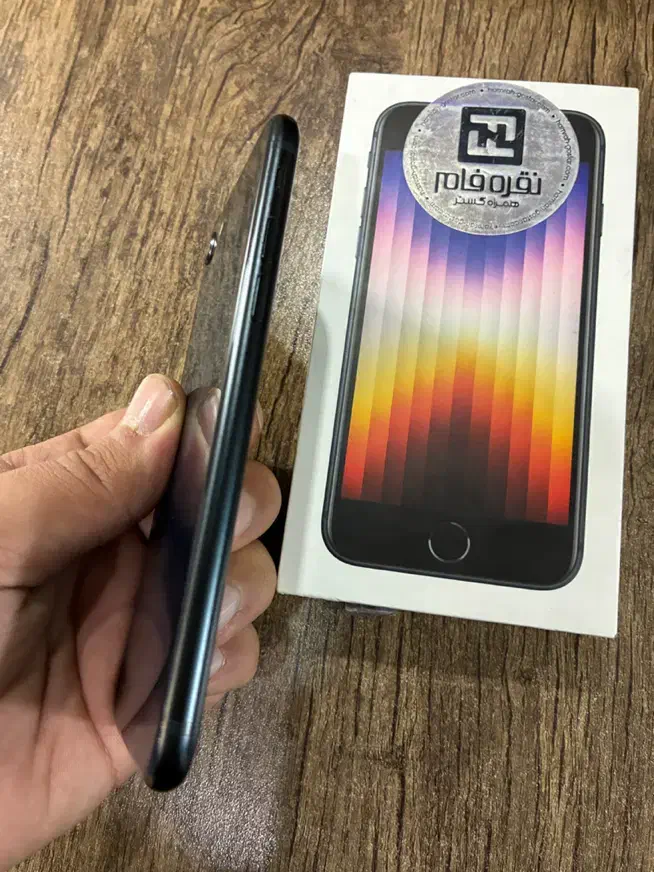 iPhone se 2022|موبایل|کرج, گوهردشت|دیوار
