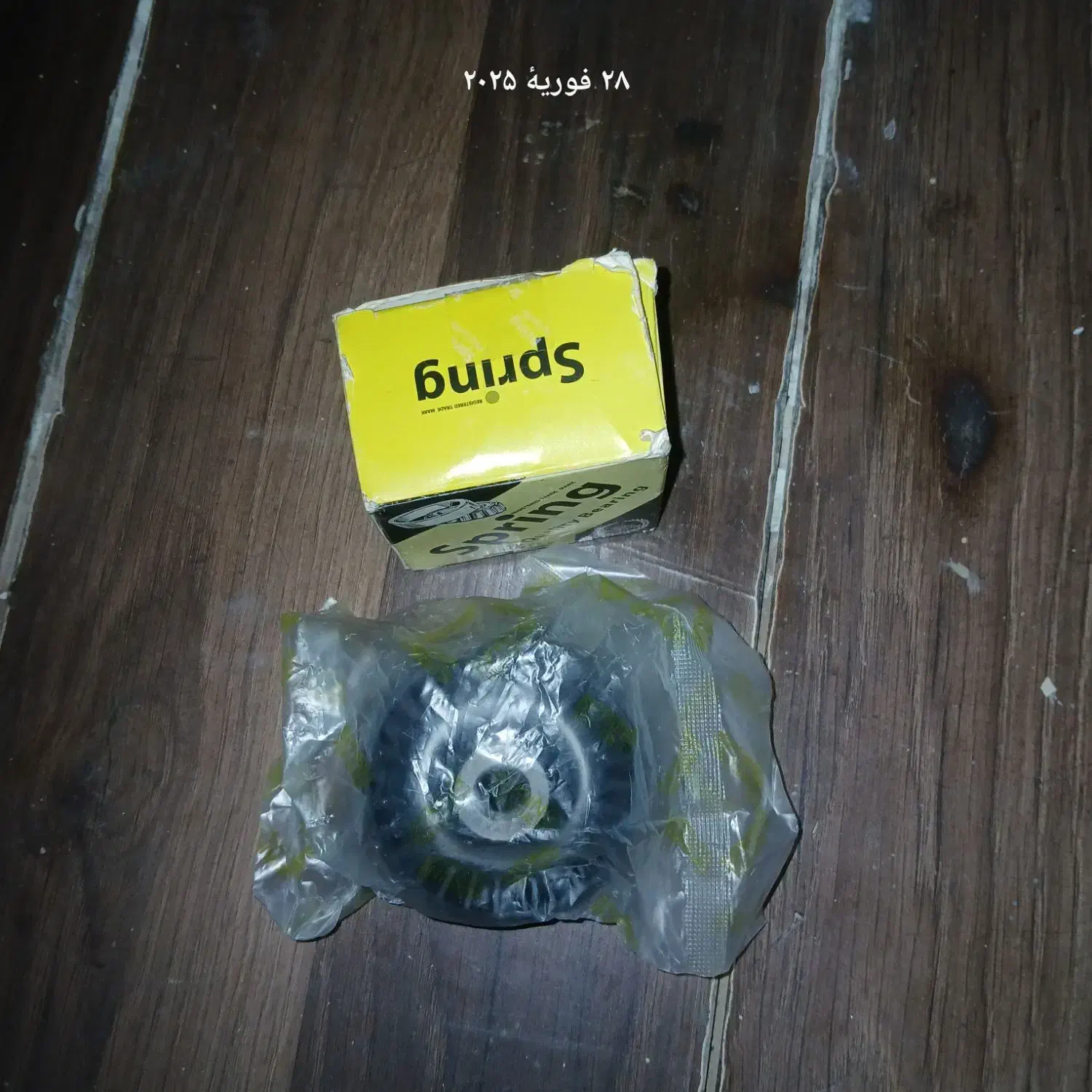 بلبرینگ تسمه تایم ثابت و متحرک  اسپرینگ  پژو سمند|قطعات یدکی و لوازم جانبی|تهران, مینابی|دیوار