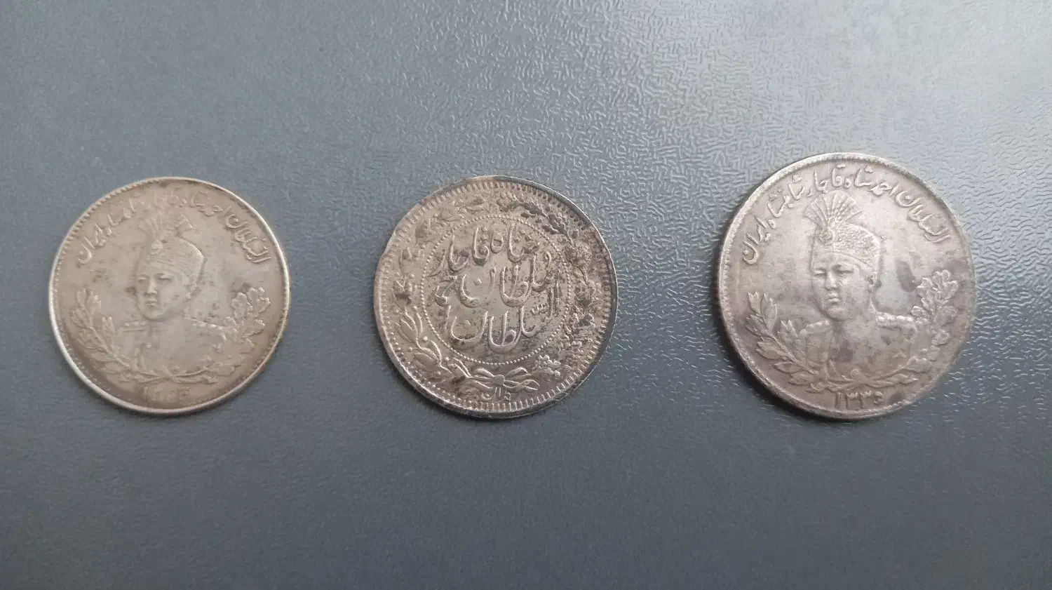 سکه نقره قاجار|کلکسیون سکه، تمبر، اسکناس|قم, پردیسان|دیوار