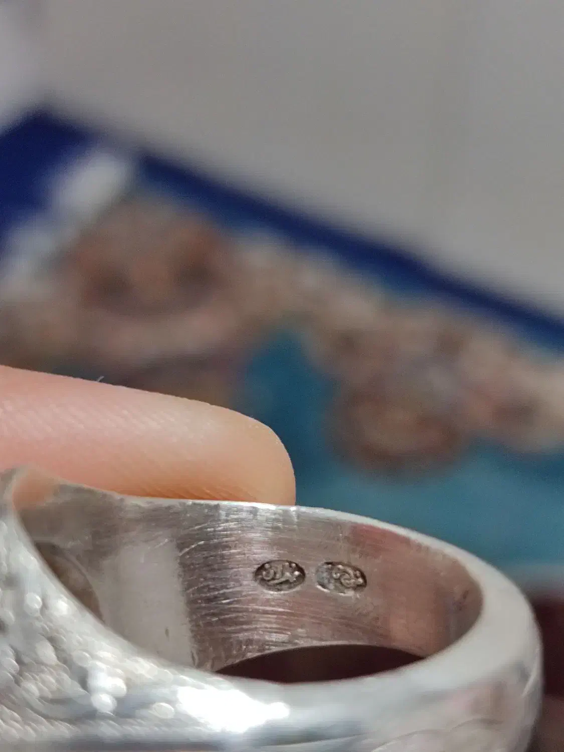 عقیق فرح نیا|بدلیجات|پاکدشت, حصار امیر|دیوار