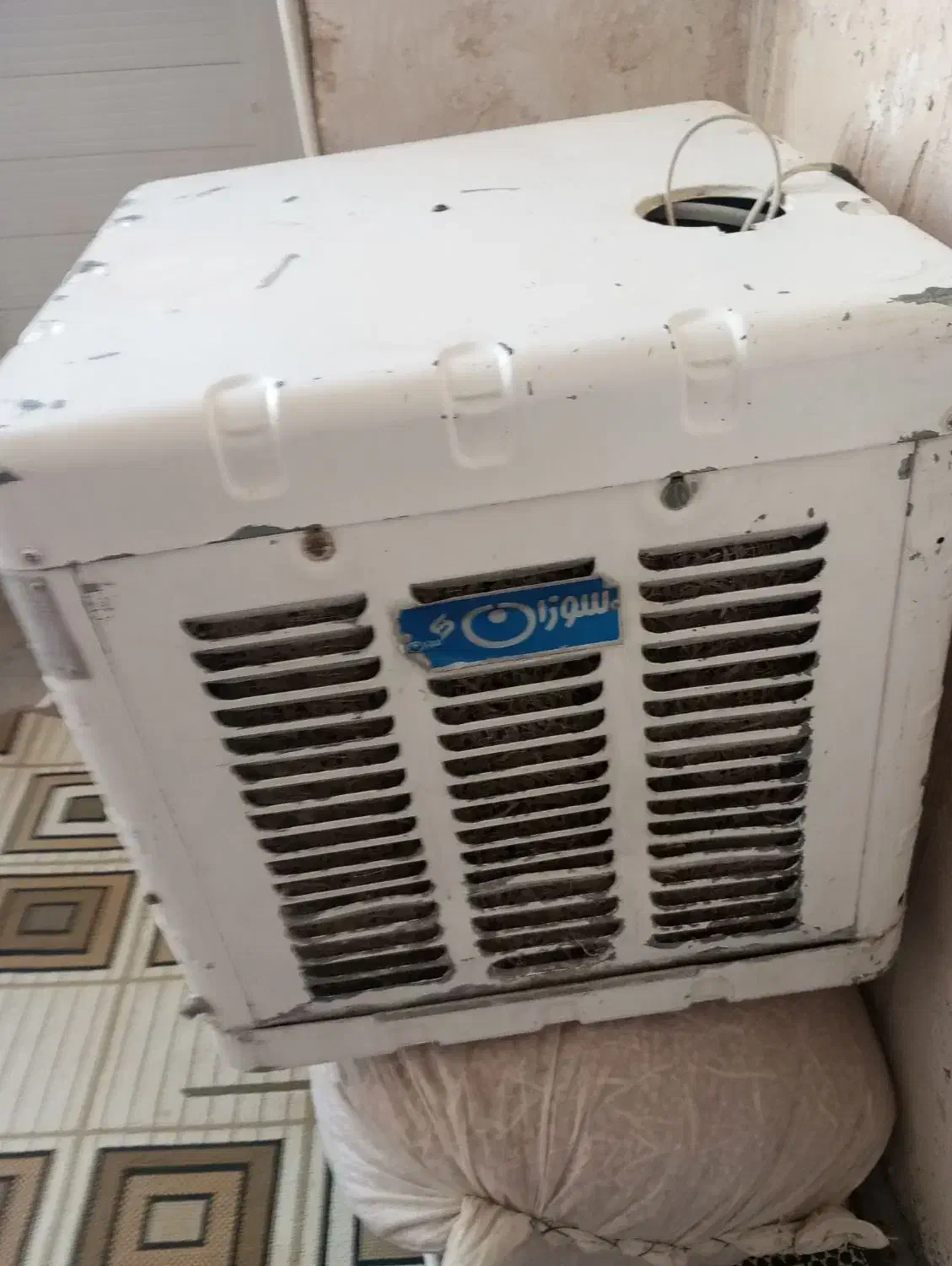 کلر آبی|کولر آبی|کرمانشاه, |دیوار