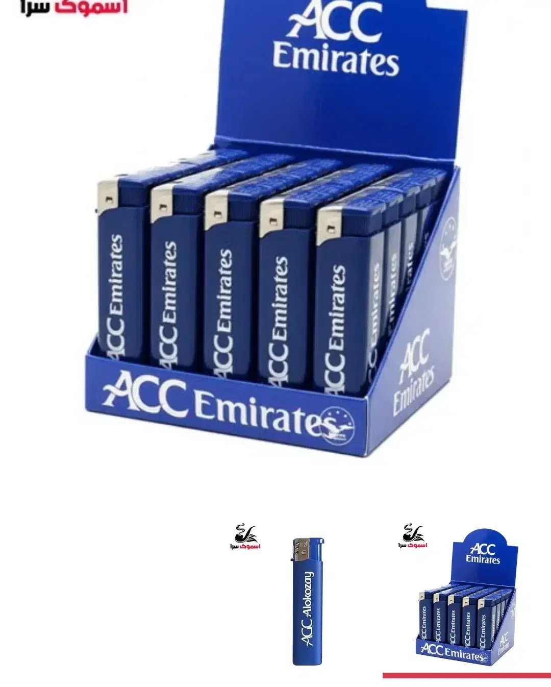 فندک الکوزی|عمدهفروشی|سهند, |دیوار