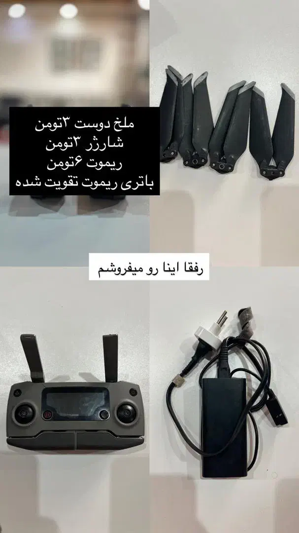 مویک ۲ پرو|دوربین عکاسی و فیلمبرداری|اسلامشهر, شهرک واوان|دیوار