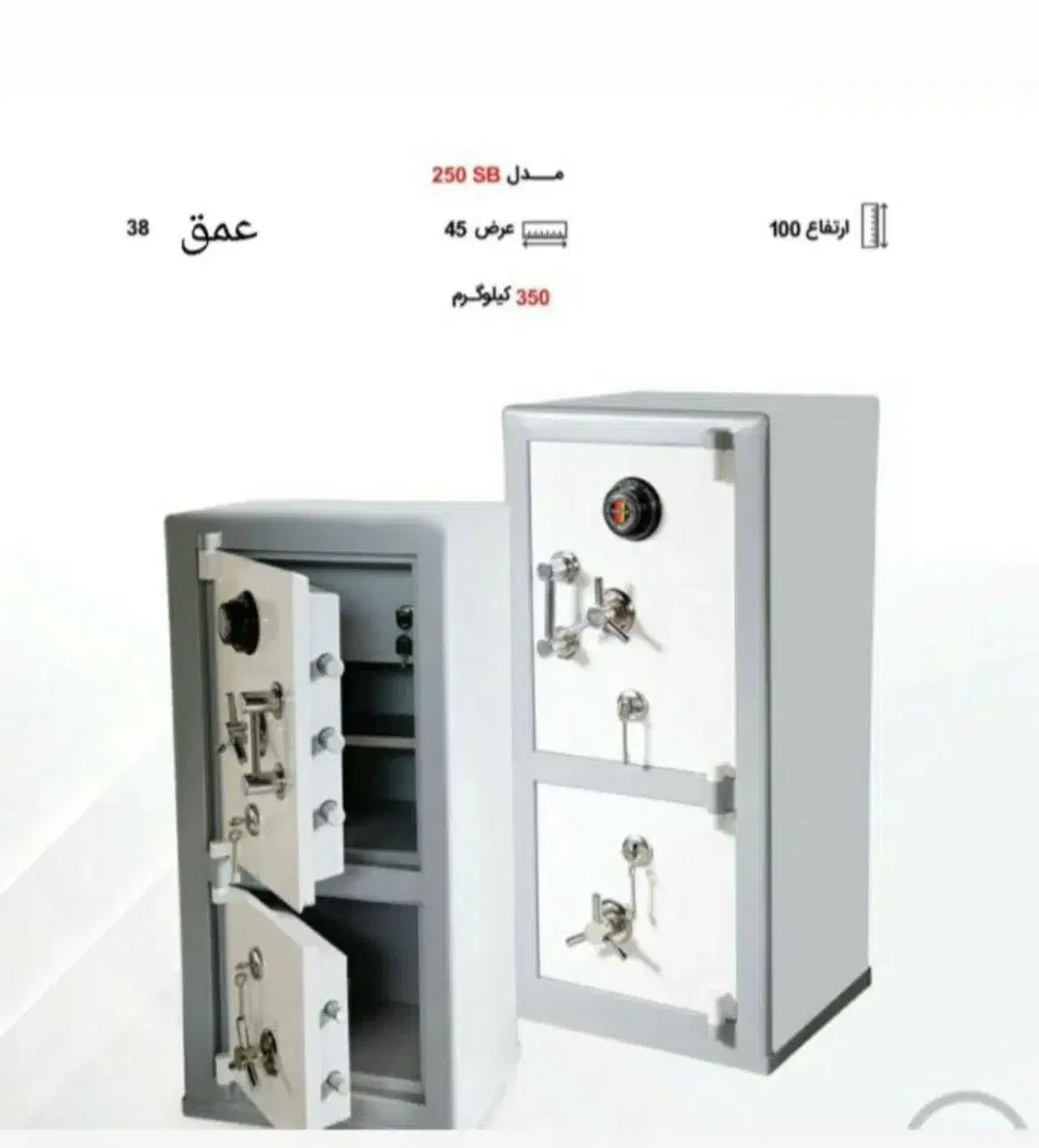 گاوصندوق کاوه مارکت/گاو صندوق|ابزارآلات|یزد, |دیوار