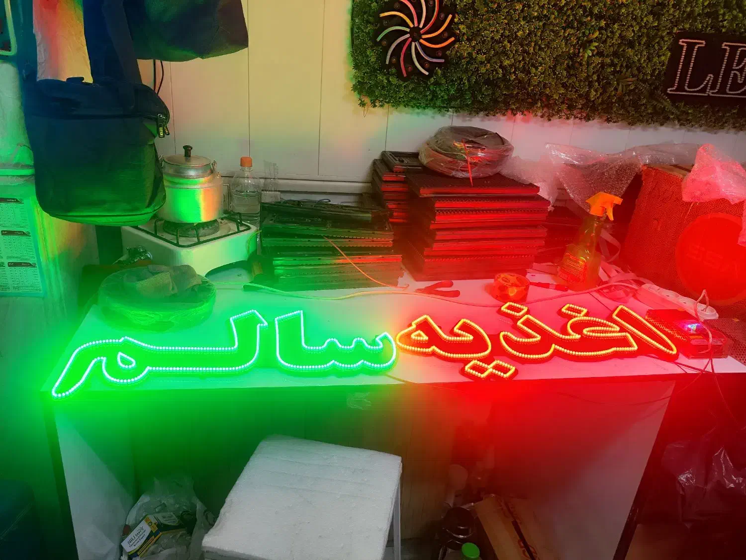 تابلو های تبلیغاتی|فروشگاه و مغازه|ری, سرتخت|دیوار