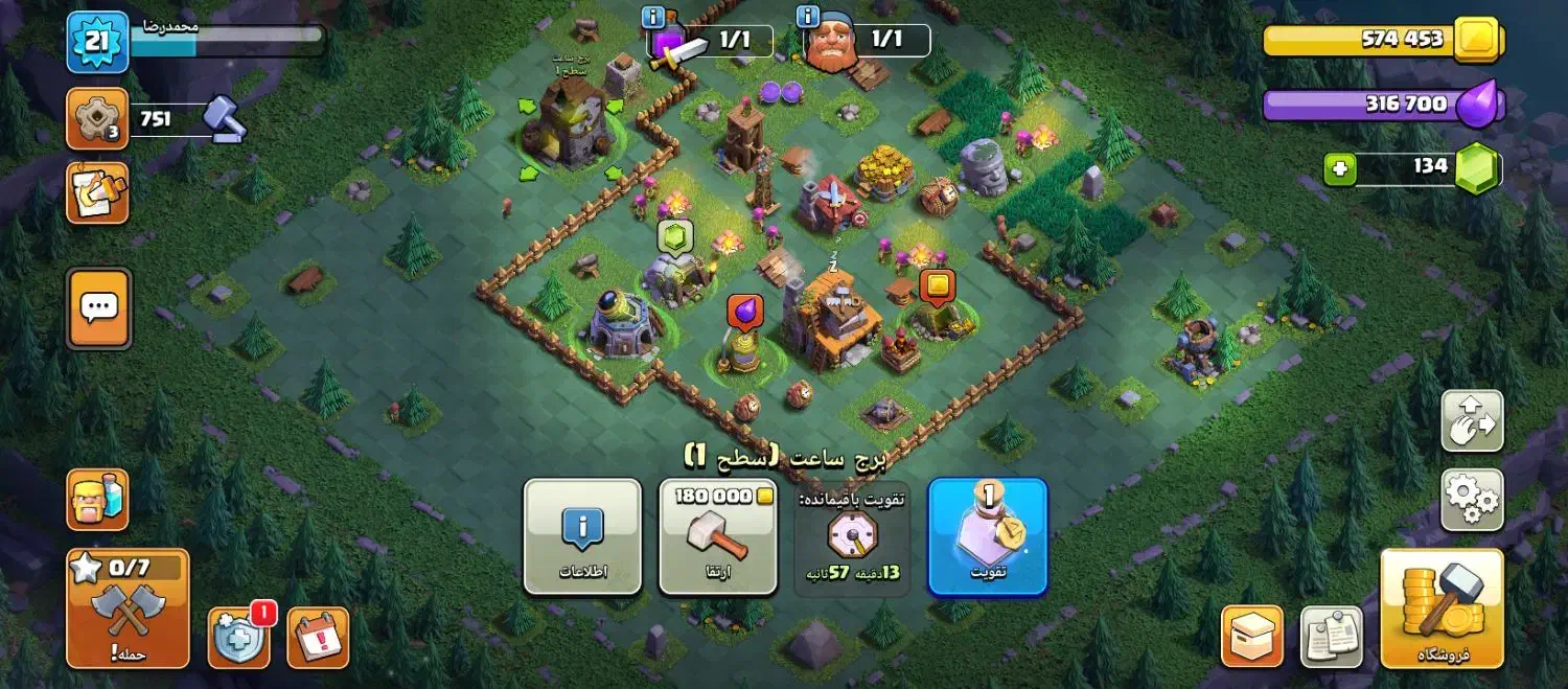 اکانت کلش آف کلنز در تان30 تحویل میدم|کنسول، بازی ویدئویی و آنلاین|سهند, |دیوار