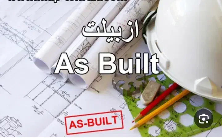 برداشت و تهیه نقشه ازبیلت برق|خدمات پیشه و مهارت|قم, وادی السلام|دیوار