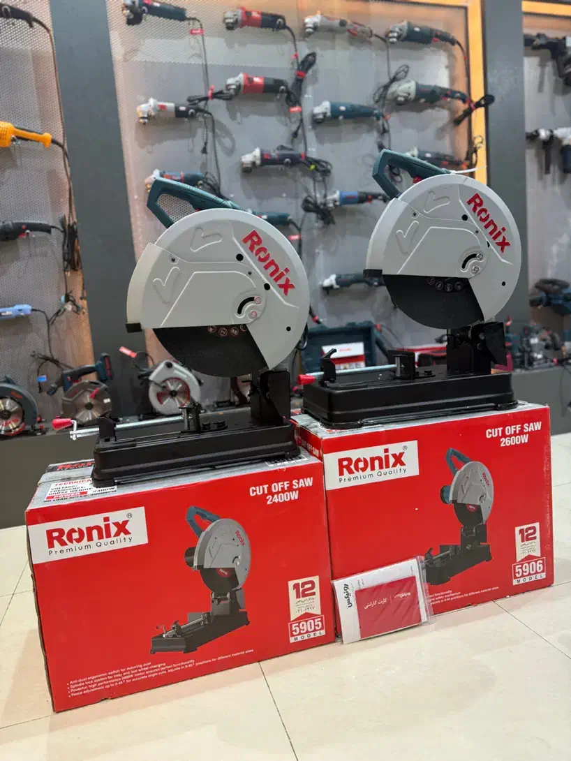 پروفیل بر فوق صنعتی رونیکس ۲۴۰۰ و ۲۶۰۰ وات|ماشینآلات صنعتی|کرج, ساسانی (قلمستان)|دیوار