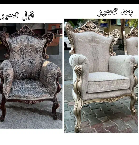 عروسک کردن تمامی اجناس چوبی خانه|خدمات پیشه و مهارت|خوی, |دیوار